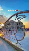 Prem Mandir Vrindavan WhatsApp Status Video 2026 Download
