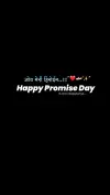 Promise Day Status by Deejay Barkya Download ❤️🫴🏻✨ | Offering Hand Viral Shorts 2026