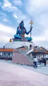 Pumdikot Shiva Temple Pokhara Status Video 2026 Download