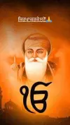 Punjabi Waheguru Dharmik WhatsApp Status Video 2026 Download