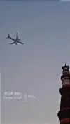 Qutub Minar Aeroplane View Status Video 2026 Download