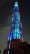 Qutub Minar Light Show Heritage Status Video 2026 Download