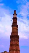 Qutub Minar Music Status Video 2026 Download
