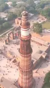 Qutub Minar Top View Status Video 2026 Download