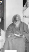 Rabindranath Tagore Short Status Video 2026 Download
