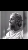 Rabindranath Tagore Status 2021 Throwback Video 2026 Download