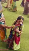 Radha As The Essence Of Krishna Status Video