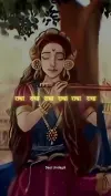 Radha Naam Dhun Peaceful Bhakti Status