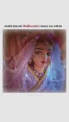 Radha Rani Divine Protection Status Video