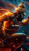 Raghunandana Song Hanuman Movie Status Video 2026 Download
