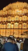 Rajasthan Hawa Mahal Night View Status Video 2026 Download