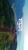 Rajgad Fort Maharashtra Status Video 2026 Download