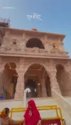 Ram Mandir Ayodhya Latest Video Status Video 2026 Download