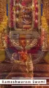Rameshwaram Swami Rare Images Status Video 2026 Download