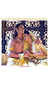 Romantic Devotion of Siya Ram