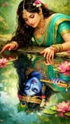 Sacred Radha Krishna Bhakti Expression Status Video