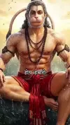 Sankatmochan Hanuman Ashtak Status Video 2026 Download