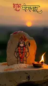 Sankatmochan Hanuman Ashtak Tuesday Status Video 2026 Download
