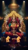 Santoshi Mata Aarti Worship Status Video 2026 Download