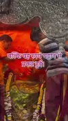 Saptashrungi Devi Temple Mystery Shaktipeeth Story Status Video 2026 Download