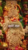 Sarangpur Hanumanji Kashtbhanjan Dev Status Video 2026 Download