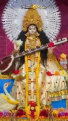 Saraswati Puja Devotional Emotion Status Video
