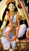 Pure Bhakti Saraswati Puja Status Video