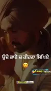 Satnam Waheguru Punjabi Dharmik WhatsApp Status 2026 Download