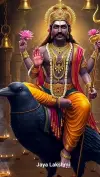 Shani Dev Blessings Remove All Problems WhatsApp Status 2026 Download
