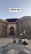Shaniwar Wada Pune Travel Status Video 2026 Download