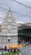 Shegaon Gajanan Maharaj Mandir Travel Status Video 2026 Download
