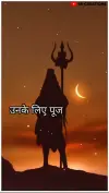 Shiv Gyan Devotional Status Video 2026 Download