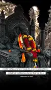 Shiv Jayanti Status Video Download 2026 | Complete Tribute Shorts