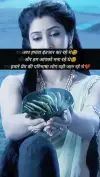 Shiv Sati Sad Moment Status Video Download 2026