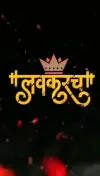 Shivaji Maharaj Jayanti Status Video Download 2026 | Complete Celebration Shorts