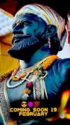 Shivaji Maharaj Status Video Download 2026 🧡🚩 | 19 Feb Maratha Shorts