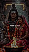 Shivratri Coming Soon Mahadev Status Video Download 2026 HD