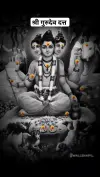 Shree Gurudev Datta 11 Times Mantra Status Video 2026 Download