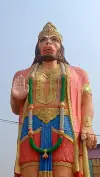 Shree Hanuman Ji Hanuman Chalisa Status Video 2026 Download
