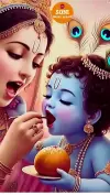 Shree Krishna Thoughts Full HD Status Video 2026 Download