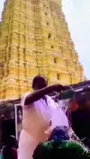 Shree Rameshwaram Temple Status Video 2026 Download