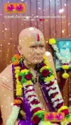 Shree Swami Samarth Maharaj WhatsApp Status Video 2026 Download