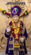 Shree Swami Samarth New Viral Status Video 2026 Download