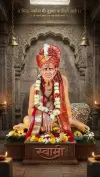 Shree Swami Samarth Swami Blessings Status Video 2026 Download