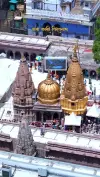 Shri Kashi Vishwanath Divine Temple Status Video 2026 Download
