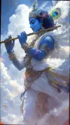Shri Krishna Flute Status Video 2026 Download