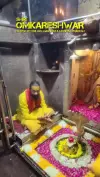 Shri Omkareshwar Temple Jyotirling Mandhata Status Video 2026 Download
