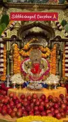 Shri Siddhi Vinayak Temple Mumbai 2024 Live Status Video 2026 Download