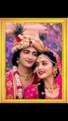 Srimati Radharani Sacred Devotion Status Video