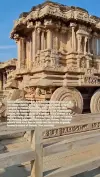 Stone Chariot Hampi Status Video 2026 Download